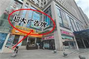 乌当创业路450平盈利台球室带客源转让
